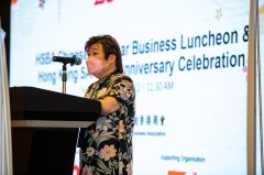 HSBA CNY Business Luncheon & Hong Kong SAR 25th Anniversary Celebration_0060.JPG
